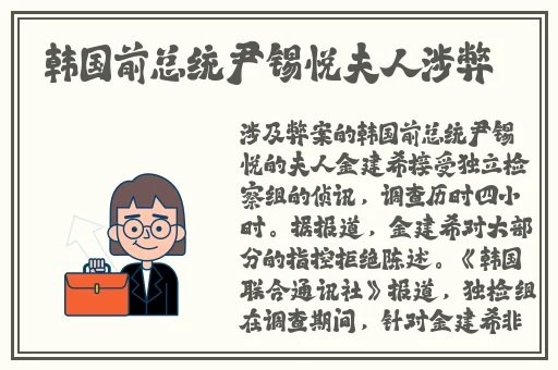 国产精品视频一区二区三区四